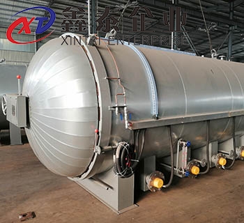 大型硫化罐的设计特点及技术优势
